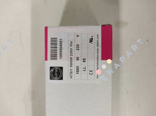 HTS/1 1000 W 230 V / 1059904001