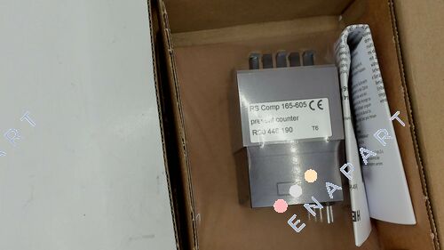 P/N: 0446190, Type: EINST.ZAE 230AC 5ST RT