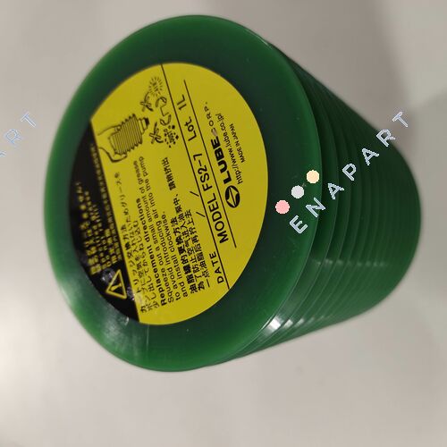 p/n: 249063; Type: FS-2 700cc