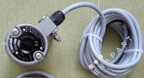 USL 03 LED/LS#3541.377.00