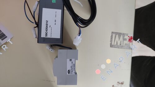 EVBAT00100 Battery Pack