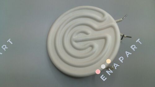 T-RFS/125 Emettitore a infrarossi ceramico