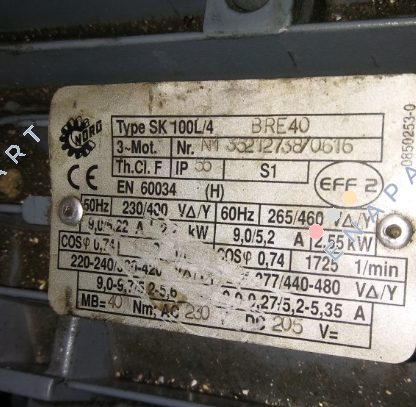 100L/4 BRE40 Il motore