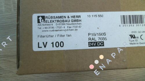 LV 100 Light gray RAL 7035 - 24V DC 