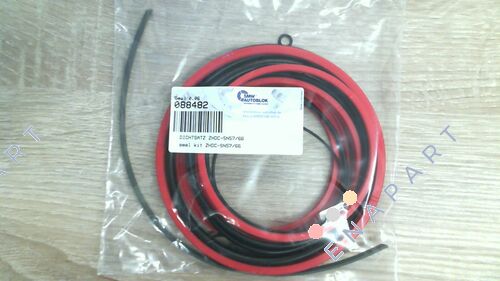 088482 set guarnizioni