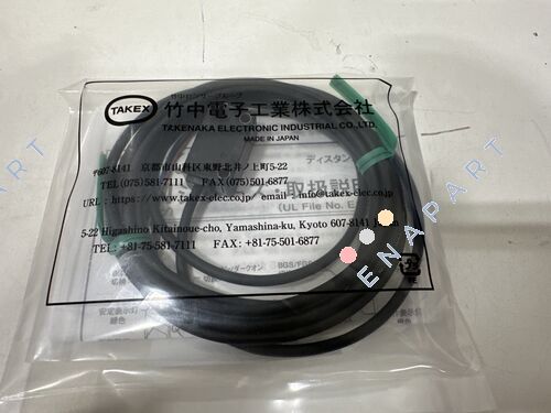 DLN-S3RVP primary output: PNP / secondary output: NPN 